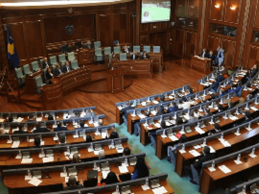 Kuvendi i Kosovës mban sot seancë të veçantë