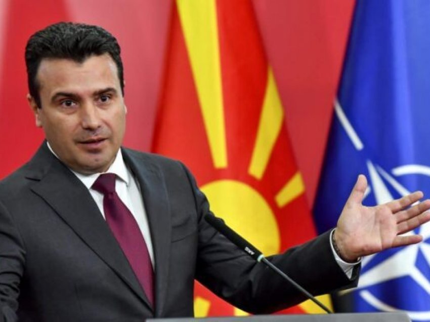Kosova dhe Maqedonia Veriore do të mbajnë mbledhjen  përbashkët të qeverive me 25 janar