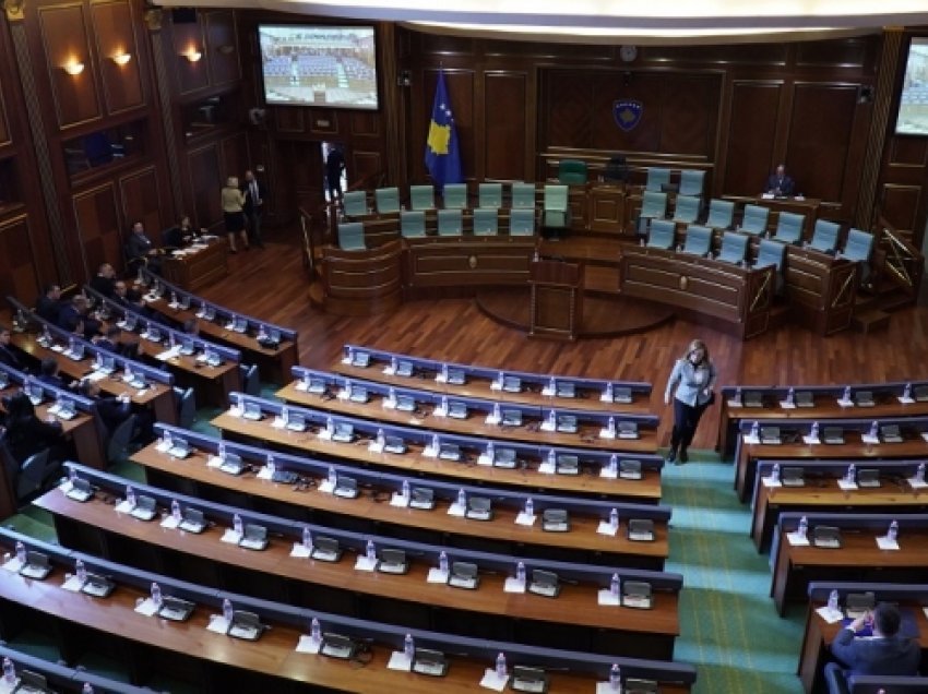 Mbahet seanca e Kuvendit të Kosovës