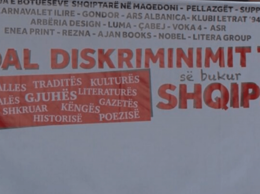 Asnjë rezultat nga takimet e shoqatave shqiptare me Ministrinë e Kulturës