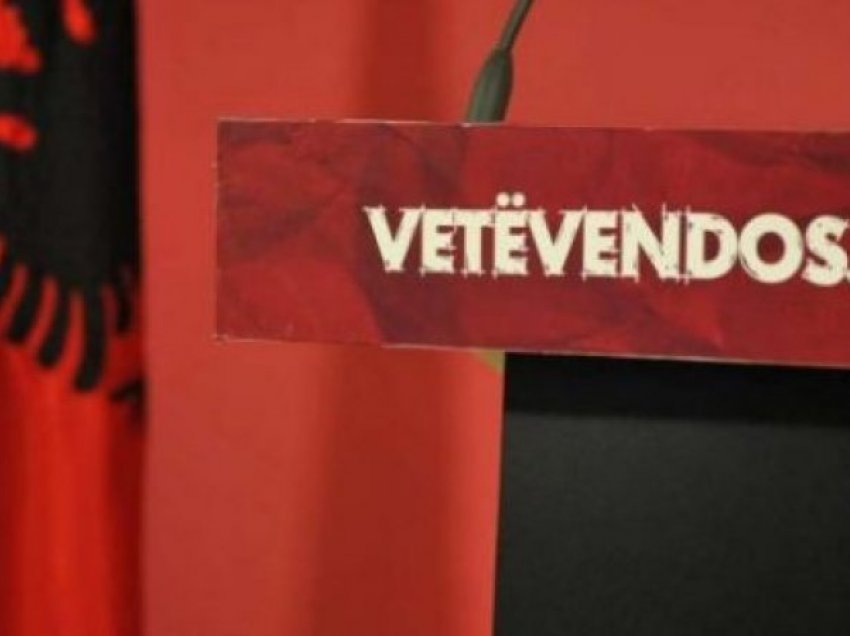 Zyrtari i VV-së akuzon ish-qeveritarët për problemin e faturave në Veri të Kosovës