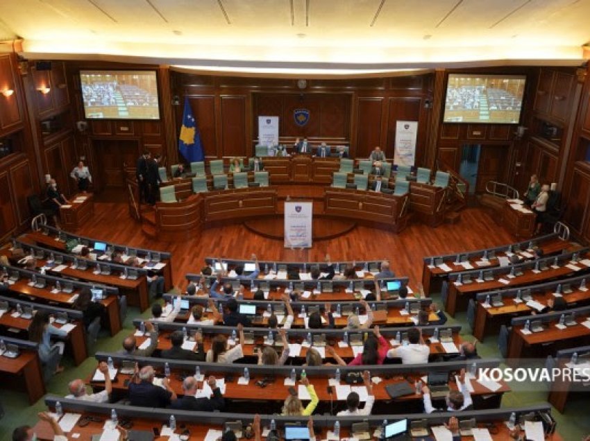 Kuvendi shkon në pushim veror pa i miratuar një sërë raportesh të institucioneve të pavarura