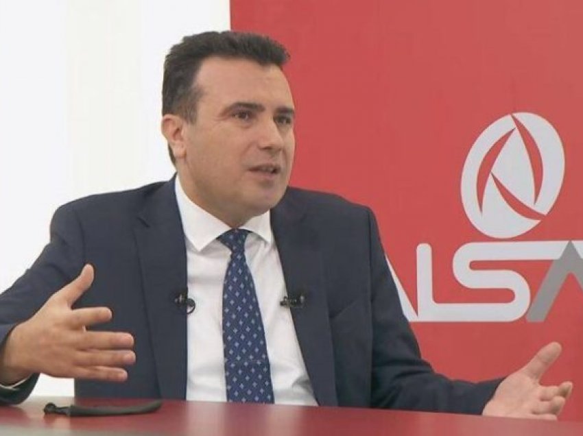 “Monstra”, opozita shqiptare kërkoi sqarim nga kryeministri Zaev
