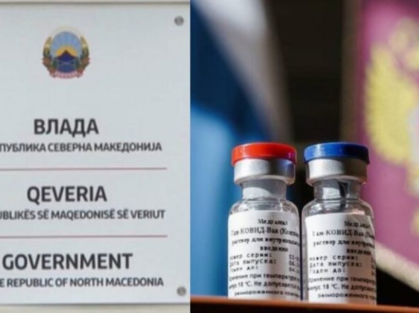 Qeveria e Maqedonisë miratoi marrëveshjen për furnizim me vaksina ruse