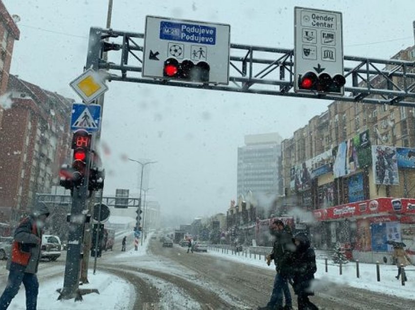 Sot pritet të bie borë në Prishtinë