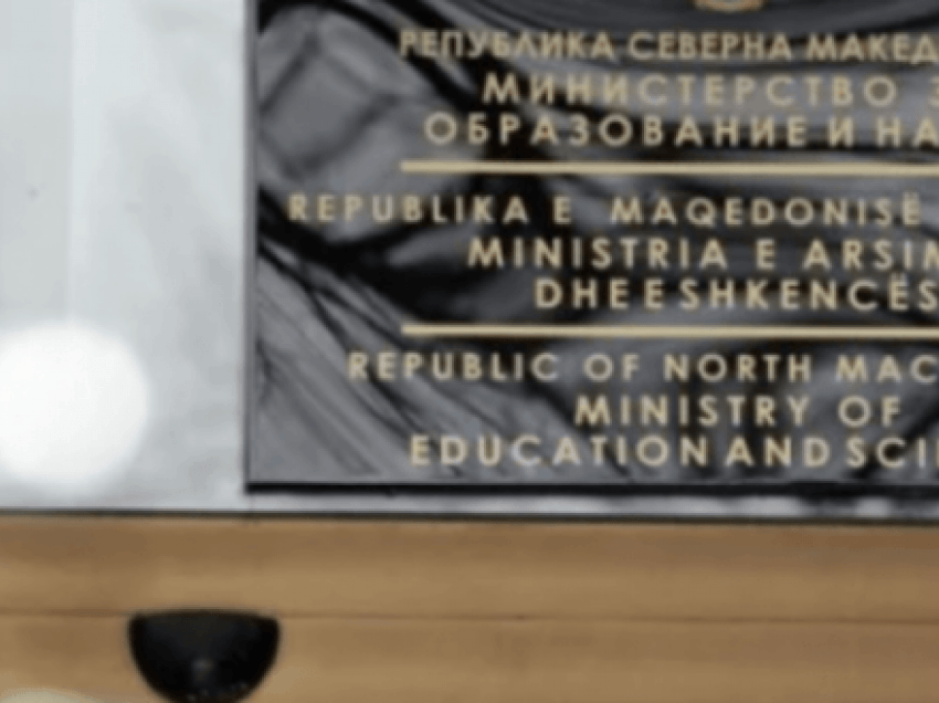 Ministria e arsimit: Bojkotimi i mësimit është tërësisht i paarsyeshëm