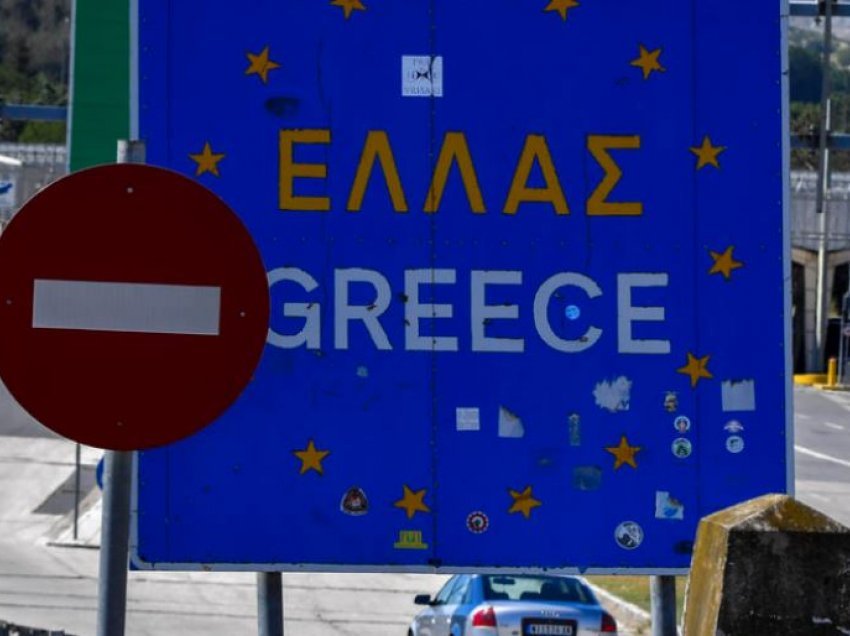 Rregullat aktuale për hyrjen në Greqi janë vazhduar edhe për një javë