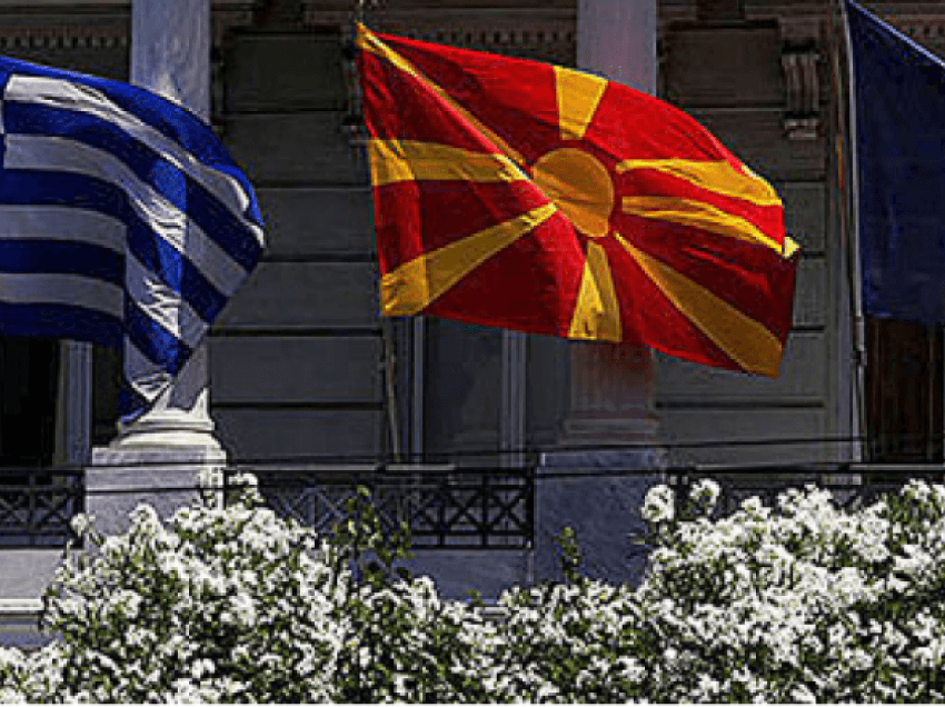 Maqedoni: Bashkëpunimi ndërkufitar me Greqinë, realizohen 40 projekte