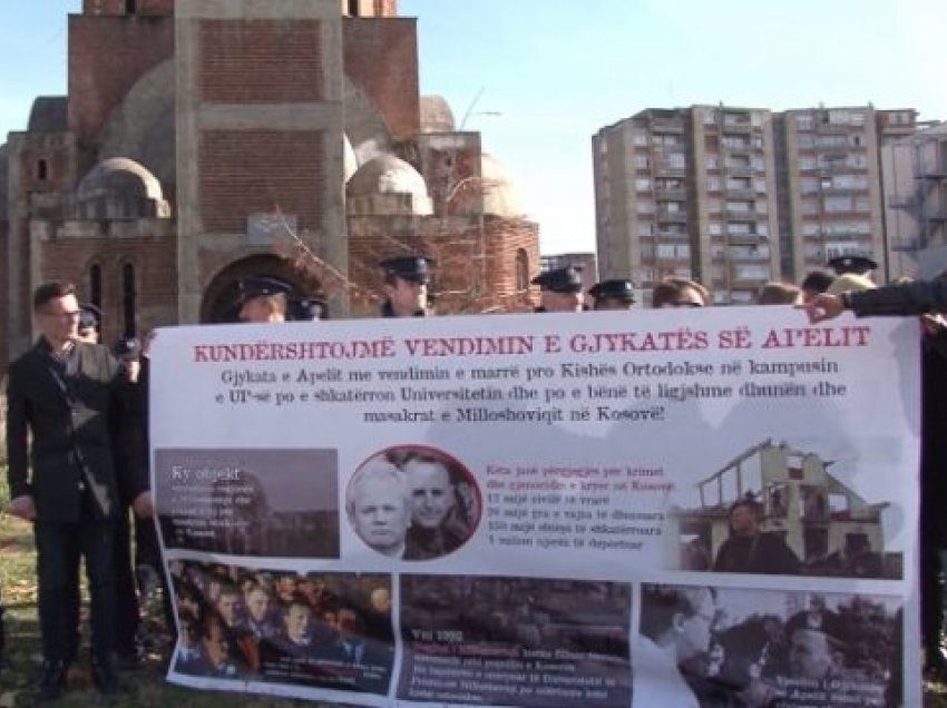 Gjykata sot vendos për Kishën Ortodokse në Universitetin e Prishtinës