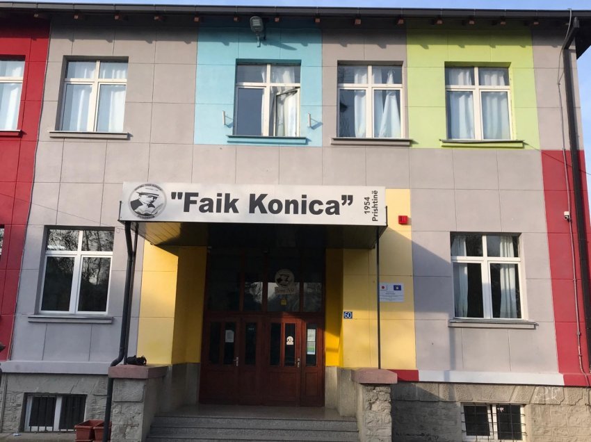 Prishtinë: Shkolla fillore “Faik Konica” kalon në mësimin online