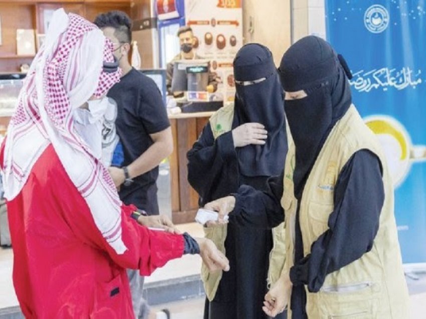 ​Arabia Saudite hap kufijtë më 17 maj