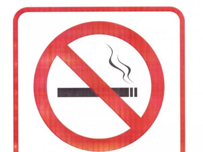 ​Komuna e Prizrenit i njofton bizneset se do t’i inspektojë kundër duhanit