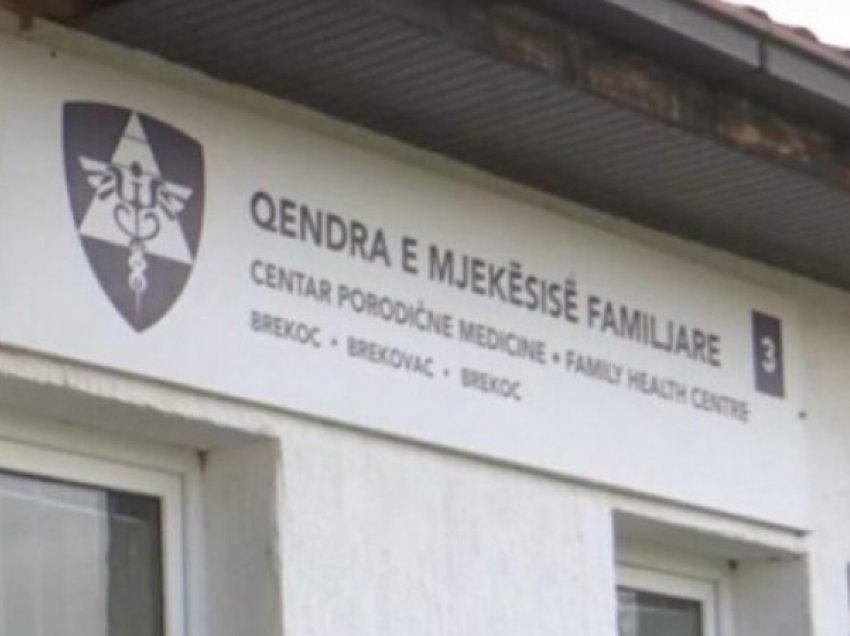 Një mijë litra naftë 'zhduken' në një qendër të mjekësisë familjare në Gjakovë