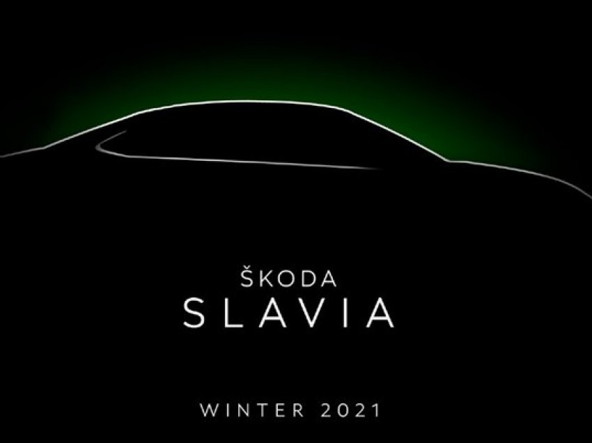 Slavia do të quhet modeli i ri nga Skoda