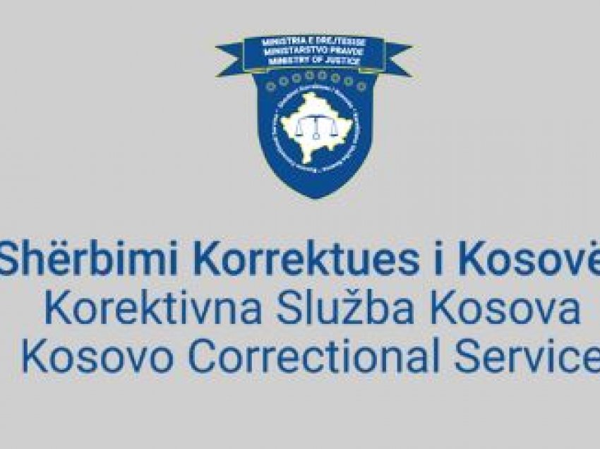 Arratisja e të burgosurit, suspendohet mbikëqyrësi i Institutit të Psikiatrisë Forenzike