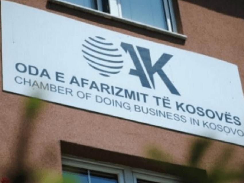 ​OAK:  Qeveria e Kosovës të ndryshojë me urgjencë Ligjin për festat zyrtare