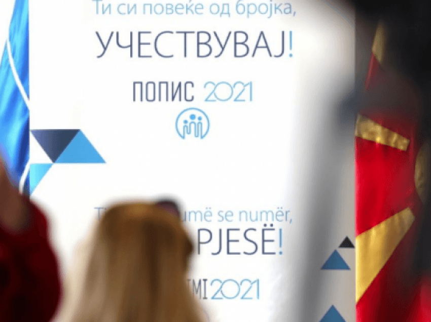 Mbi një milion qytetarë të regjistruar në Maqedoni