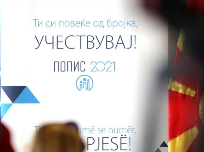 Përfundon regjistrimi i popullsisë në Maqedoninë e Veriut