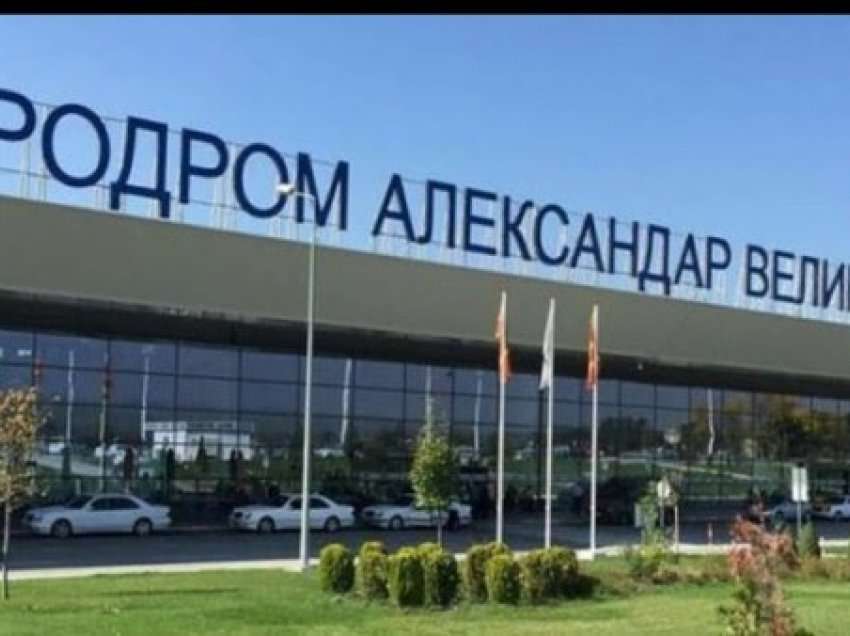 ​Alarme për bomba në Aleksandar Pallas, East Gate dhe Aeroportin e Shkupit