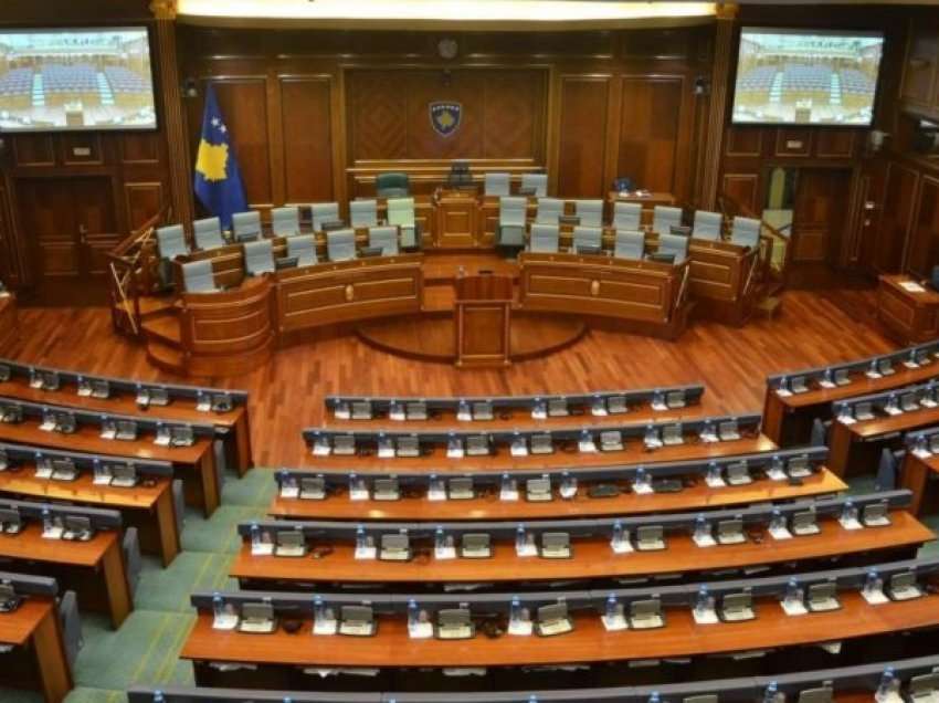 Përfundon mbledhja e kryesisë, të enjten seanca e Kuvendit të Kosovës