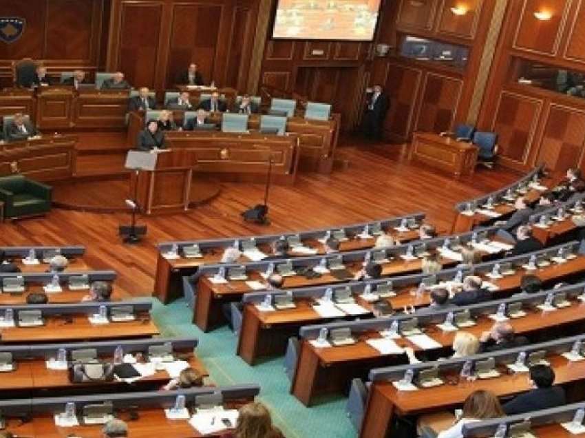 ​S’ka kuorum për votimin e rezolutës së AAK-së për dialogun Kosovë-Serbi