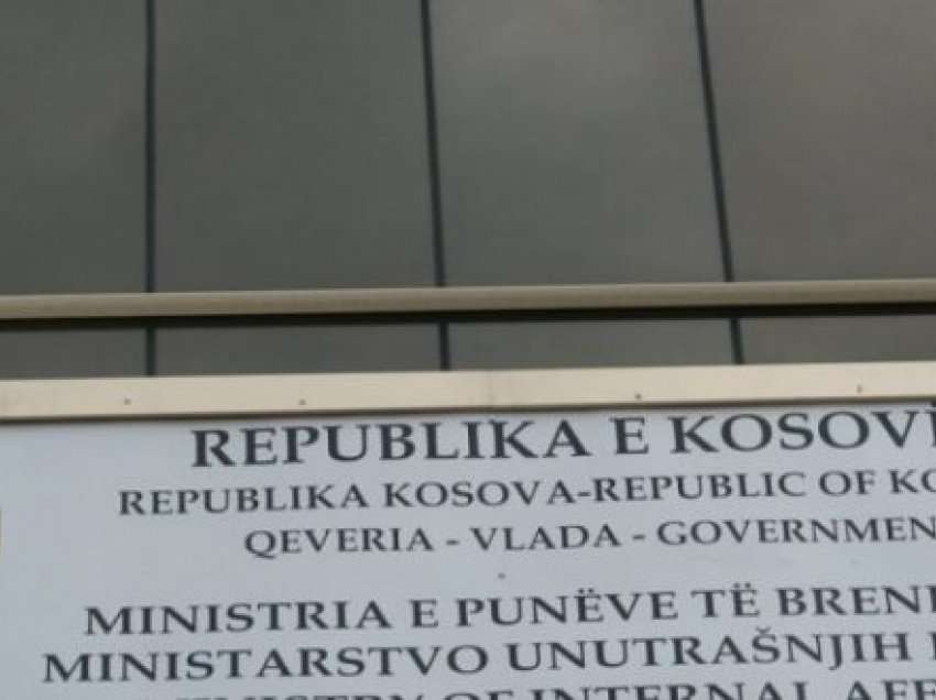 Qytetarët e Kosovës mund të pajisen me vula apostile pa pasur nevojë për terminë online