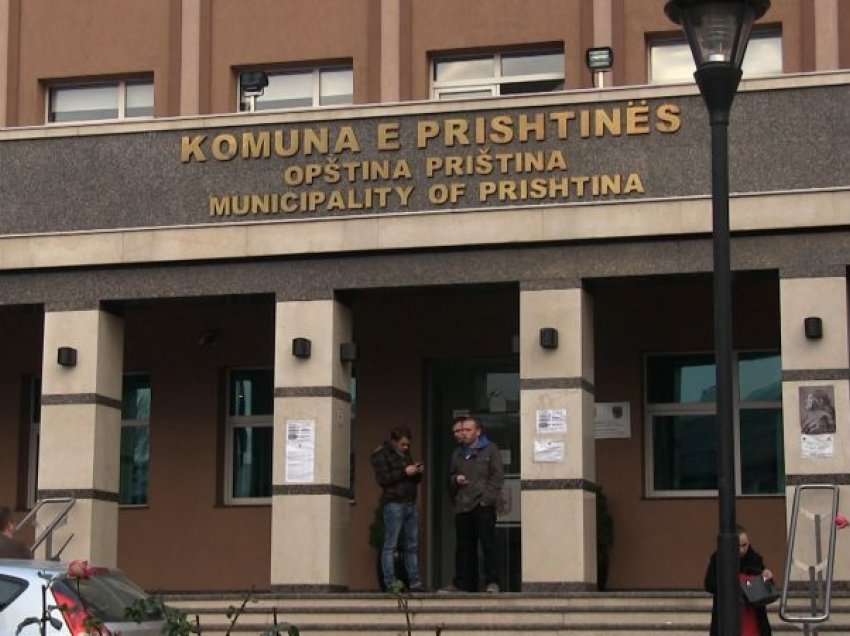 Prishtinasit që infektohen me Covid-19 nuk do të rimburësohen më me para