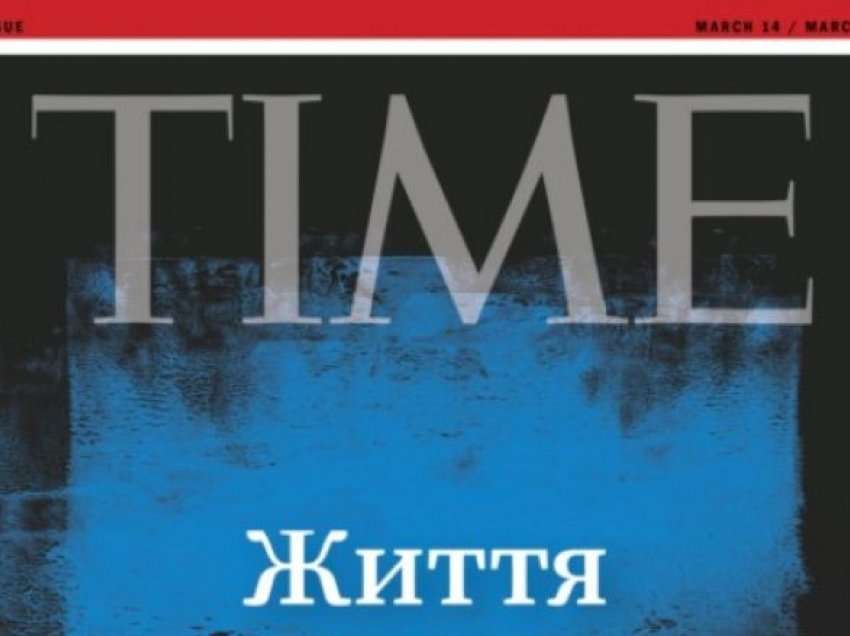 Kopertina e revistës Time nderon Zelenskin dhe Ukrainën