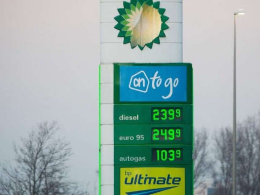 Holanda i vendos frenat çmimit të naftës, ulë taksat