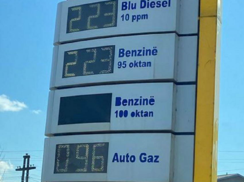 Ulet çmimi i naftës në Lezhë, lista e pikave të karburanteve