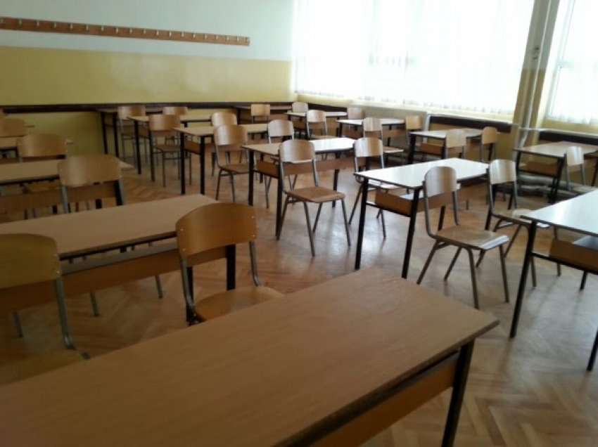 ​Grevë njëorëshe e mësimdhënësve edhe në Mitrovicë