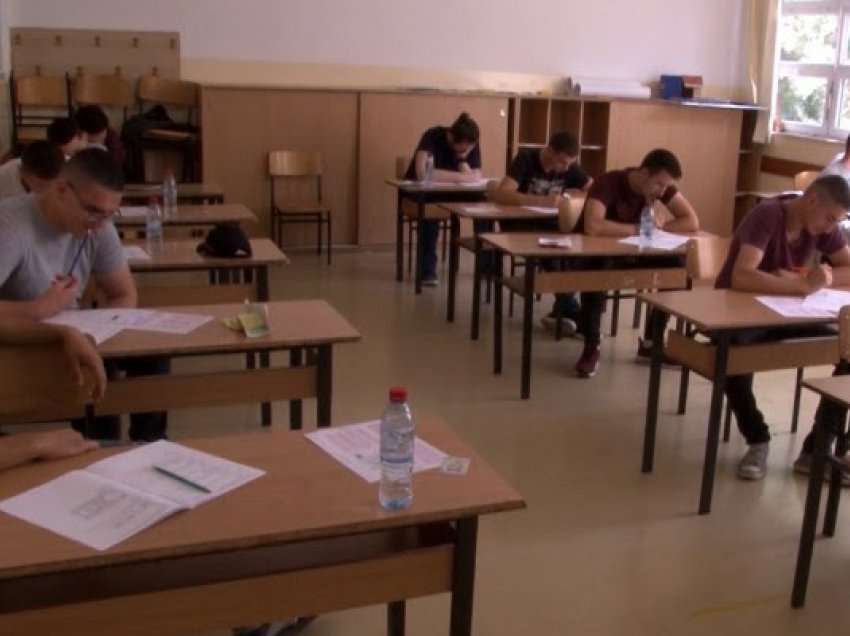 ​Ministria e Arsimit jep një njoftim për provimin e Maturës Shtetërore