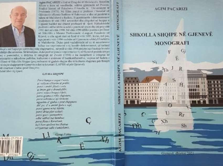 Nëpër faqet e librit “Shkolla shqipe në Gjenevë”