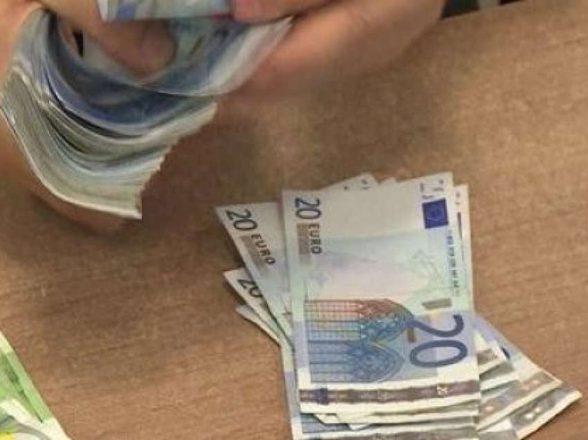 ​Banka Qendrore Evropiane rriti sërish normën e interesit referencë