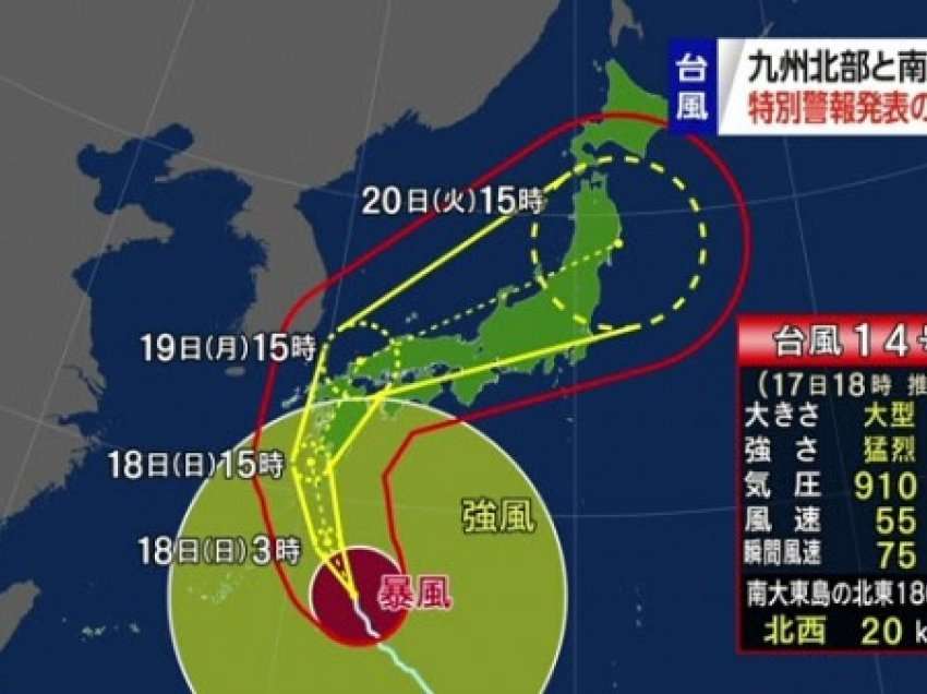 ​Japoni: Mijëra njerëz janë evakuuar për shkak të tajfunit Nanmadol