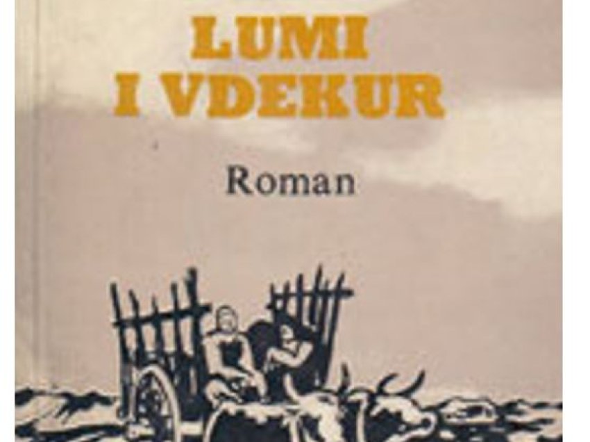 Romani 