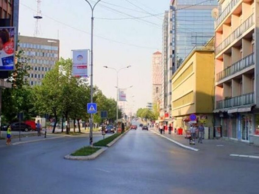 500 euro gjoba për qytetarët që futen me veturë në rrugën “Xhorxh Bush” në Prishtinë