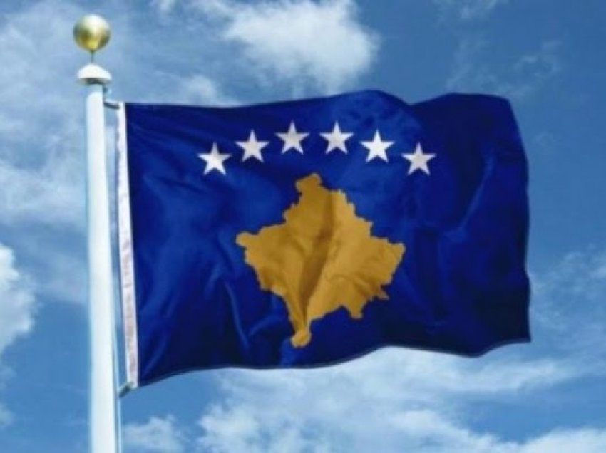 Flamuri i Kosovës më 17 shkurt do të ngritet në mënyrë ceremoniale në Philadelphia
