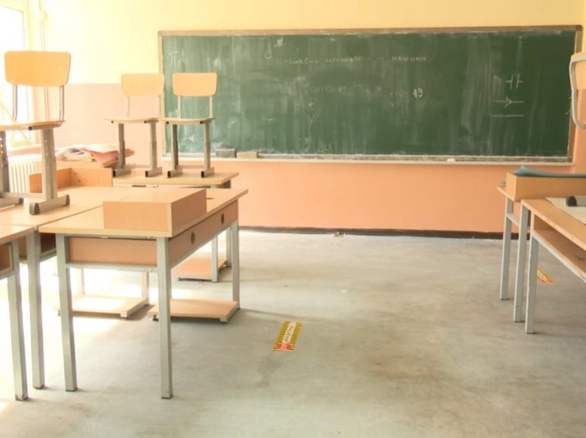 Bullgaria do të subvencionojë shkollimin e 42.611 studentëve 