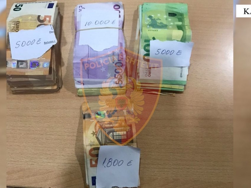 Po largohej nga Shqipëria me 21.800 Euro, ia sekuestrojnë paratë në doganën e Kapshticës