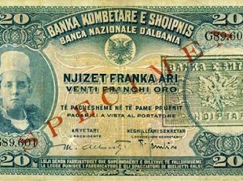 Historiku i emetimit të kartëmonedhave dhe çekmonedhave shqiptare
