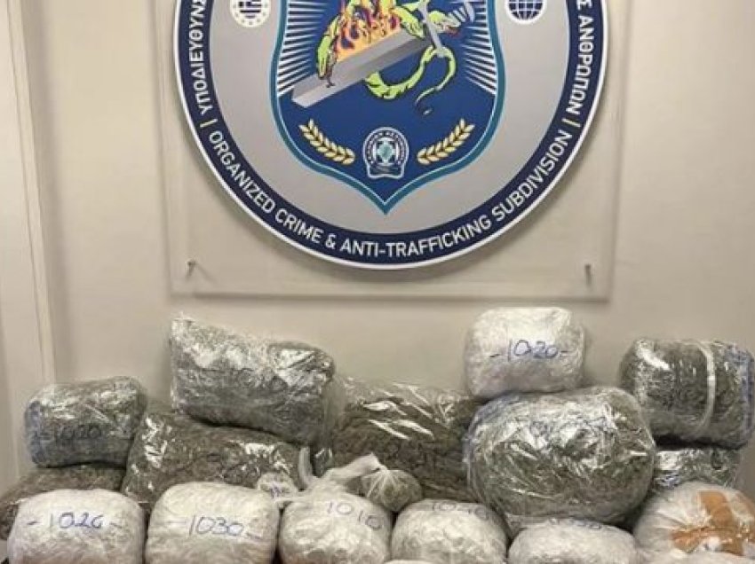 Sekuestrohen 22 kg drogë në Athinë, arrestohet 37-vjeçari shqiptar