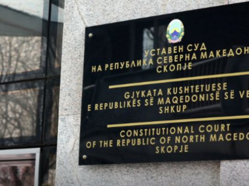 Gjykata Kushtetuese e RMV-së nuk do të ngrit procedurë për Ligjin për Prokurorinë Publike