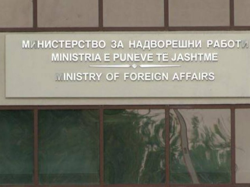 MPJ e Maqedonisë: Nuk është e vërtetë se Ministria do të shpenzojë mbi 900 mijë euro për veturat me qira
