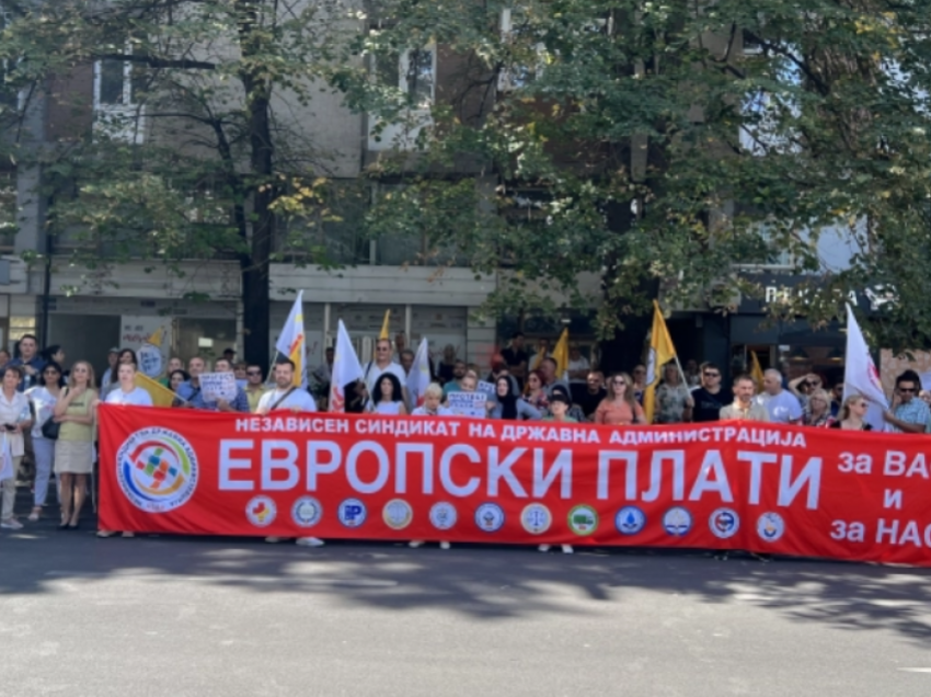 Administrata gjyqësore në Maqedoni sërish në protesta, kërkojnë rritje të pagave me 78%