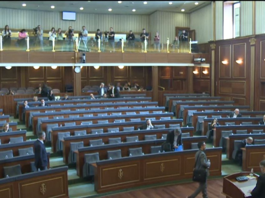 Të enjten mbahet vazhdimi i seancës plenare në Kuvendin e Kosovës