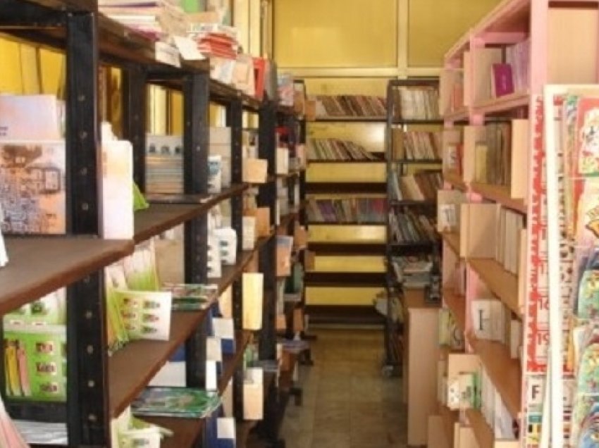 Biblioteka e Tetovës nuk do të dislokohet
