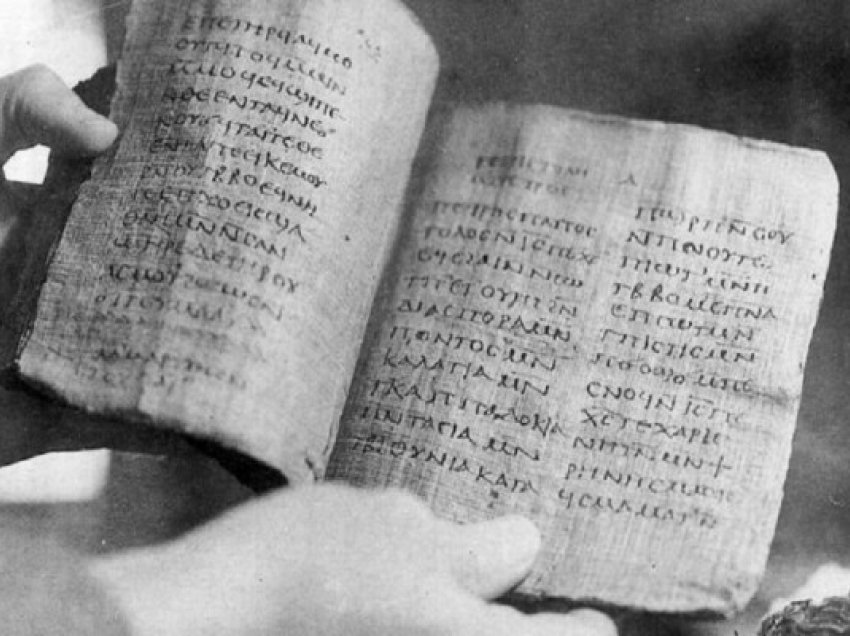 ​Libri më i vjetër i krishterë del në shitje