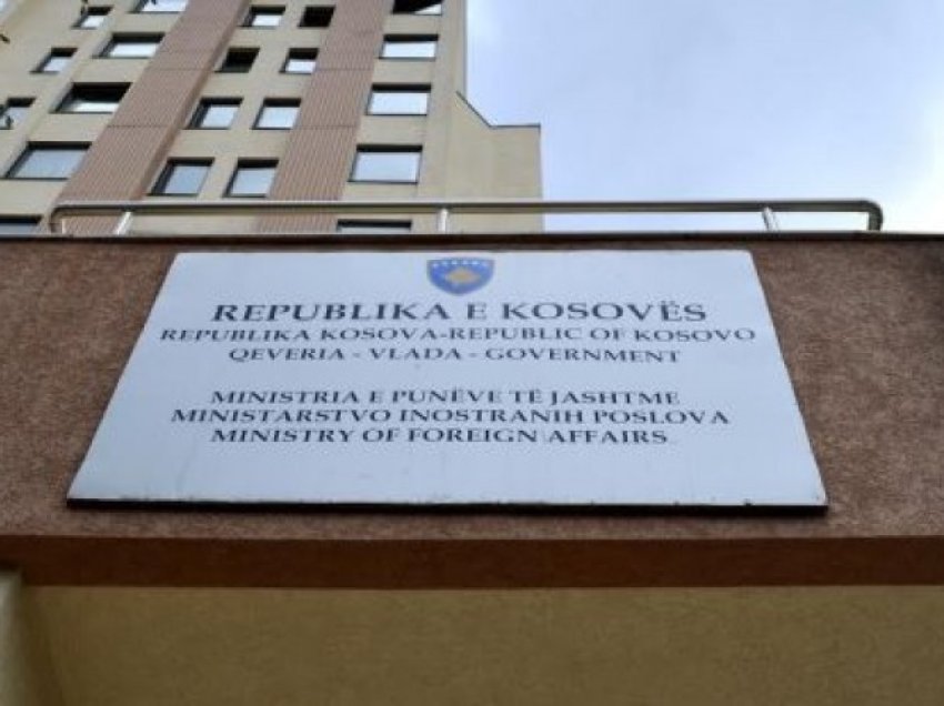 MPJD dhe MPB kanë një njoftim me rëndësi: Qytetarët të evitojnë me çdo kusht kalimin nëpër Serbi