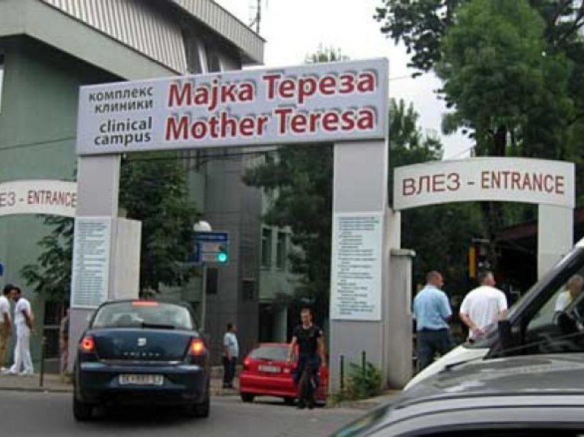 Ndërron jetë në Klinikën “Nënë Tereza” në Shkup një 19-vjeçar nga Turqia